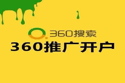 成功SEM竞价员的日常：案例与经验分享